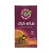 Karak Tea Zafran Sticks 20g&times;10
