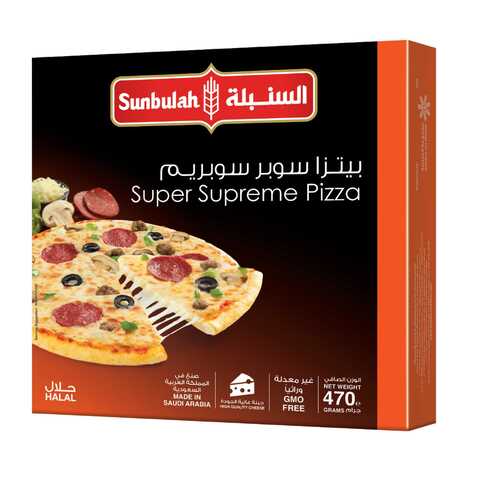 Sunbulah Super Supreme Pizza 470g
