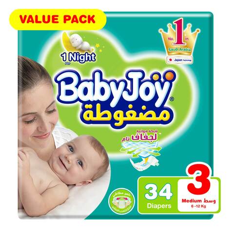 BabyJoy Compressed Diamond Pad Value Pack Medium Size 3 Count 34, 6-12kg
