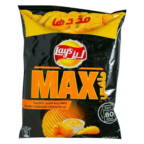 Lay&#39;s Max Creamy Cheddar Chips 80g