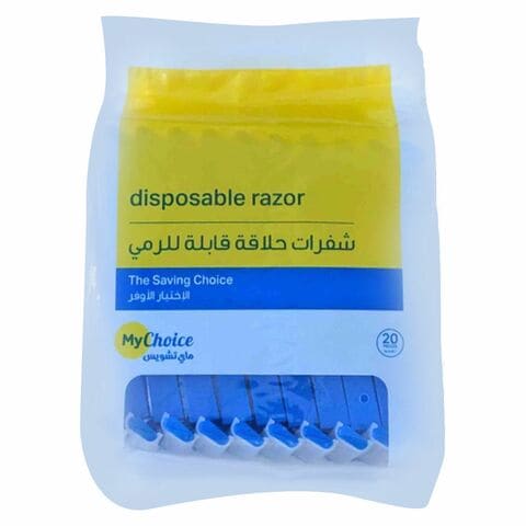 My Choice Disposable Razor Blue 20 count