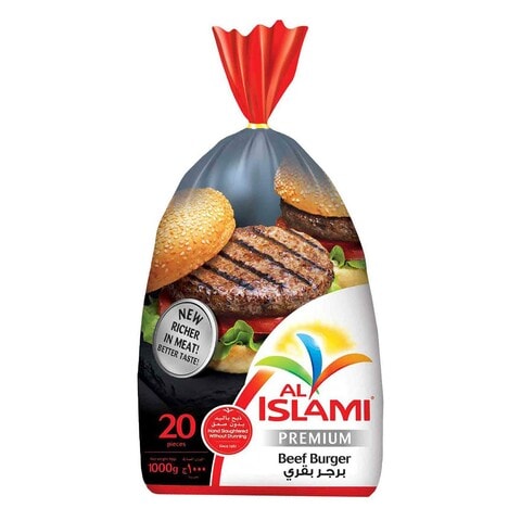 Al Islami Beeg Burger Bag 1kg