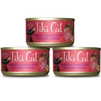 اشتري Tiki Cat Grill Wet Cat Food Makaha Grill Mackerel Sardine Calamari - Pack of 3 في الامارات