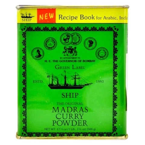 Ship Madras Curry Powder 500g