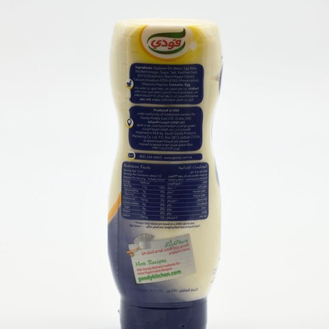 Goody Mayonnaise Squeeze Bottle Original 491ml