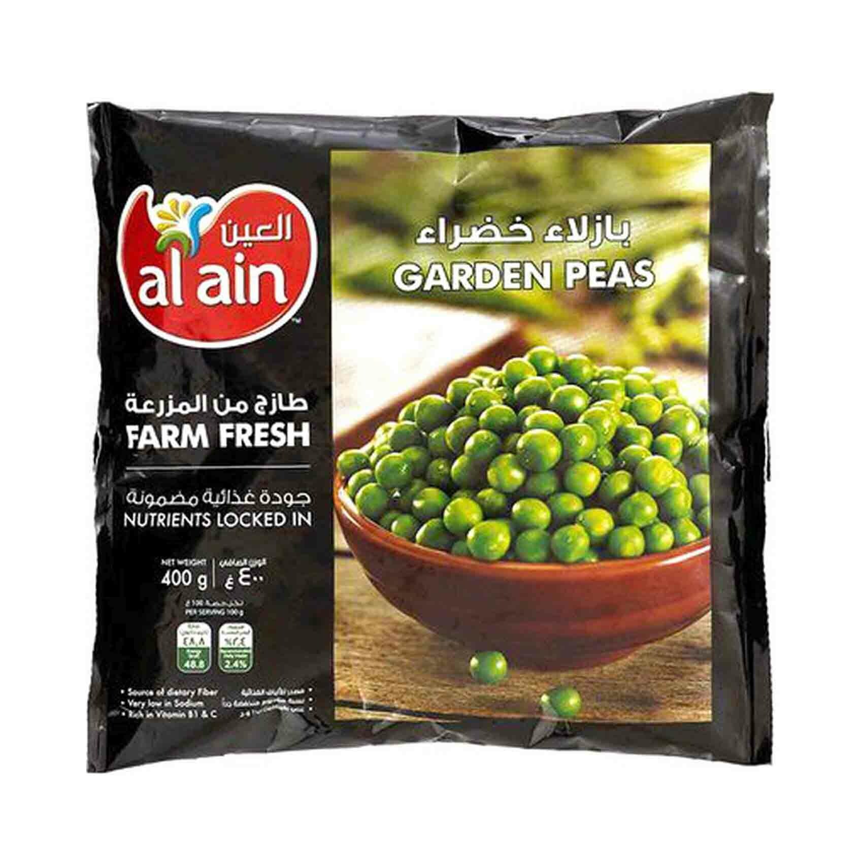 Buy Al Ain Green Peas 400g Online Shop Frozen Food on Carrefour UAE