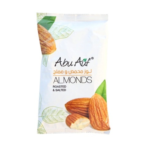 Abu Auf Roasted Almond - 100gm