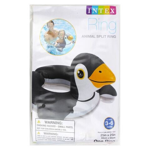 Intex Ring Animal Split Pool Float 59220 Black