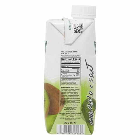 Al Rabie Lime And Kiwi Premium Drink 330ml