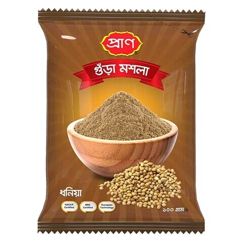 Pran Coriander Powder G Price In Saudi Arabia Carrefour Saudi