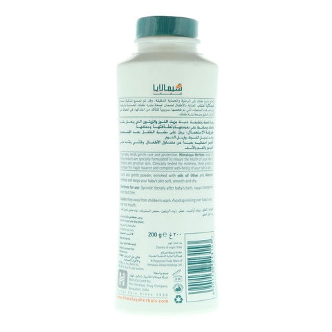 Himalaya baby sales powder ingredients