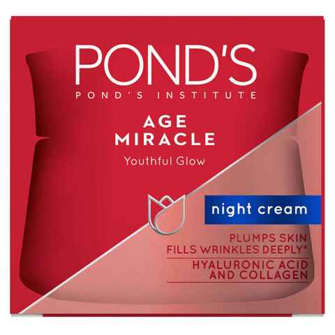 Buy Ponds  Night Face Cream 50g in UAE