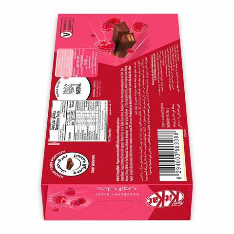Nestle KitKat Raspberry Chocolate Bar 19.5g Pack of 18