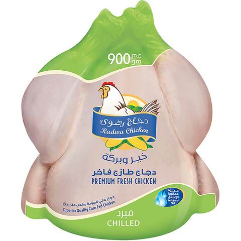 دجاج  رضوى دجاج مبرد فاخر 900 جرام