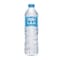 Aqua Delta Natural Drinking Water - 600ml