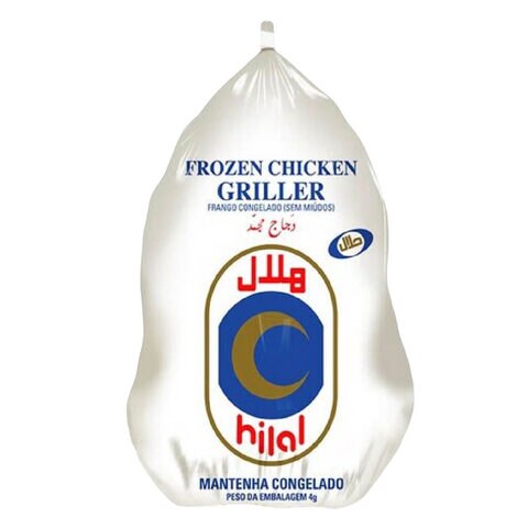 اشتري هلال دجاج كامل 1.1 كجم في الكويت