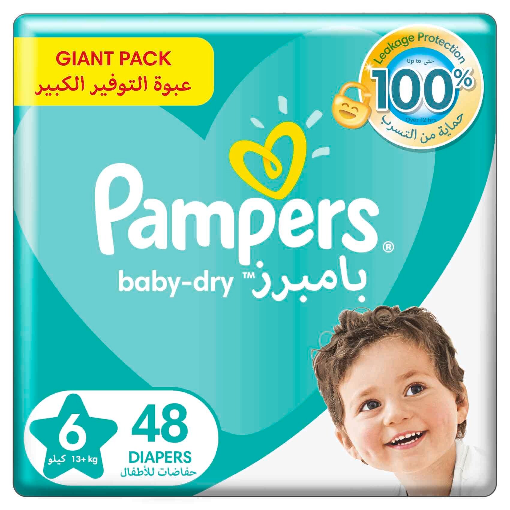 definitief gezantschap Luik Buy Pampers Baby-Dry Leakage Protection Diapers Size 6 Extra Large 13+kg  Giant Pack 48 Count Online - Shop Baby Products on Carrefour UAE
