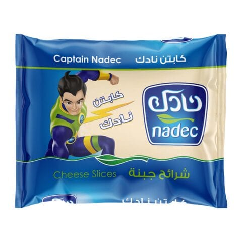 Buy Captain Nadec Cheese Slices 200g in Saudi Arabia