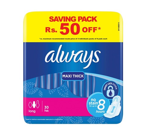 Buy Always Ultra Thin 3 in 1 Extra Long 7 Pads Available Online at Best  Price in Pakistan