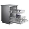 Samsung Dishwasher DW60M5050FS/SG Silver (Plus Extra Supplier&#39;s Delivery Charge Outside Doha)