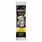 Buy Nescafe Arabiana Instant Ginger Coffee Stick 3g in Kuwait