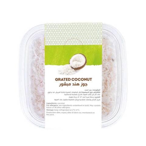 Grated Coconut 250g