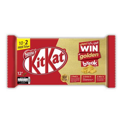 Kitkat golden break.com ksa