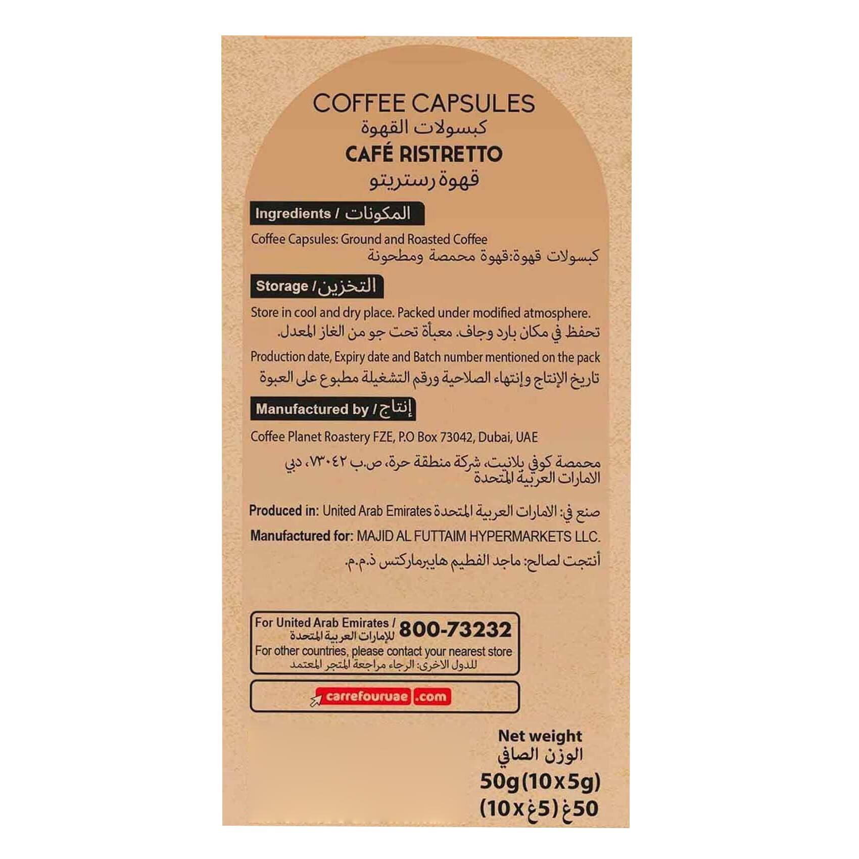 10 CAPS CAFE NOISETTE CRF SEL