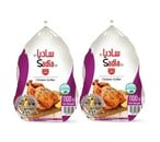 اشتري 2Xدجاج كامل ساديا 1.1كجم في الكويت