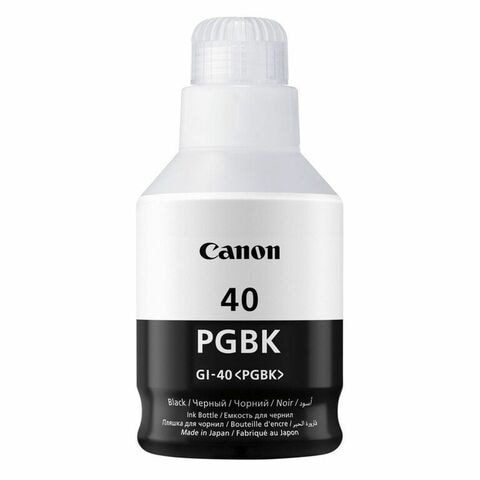 Canon Pixma GI40 Original Ink Cartridge Black