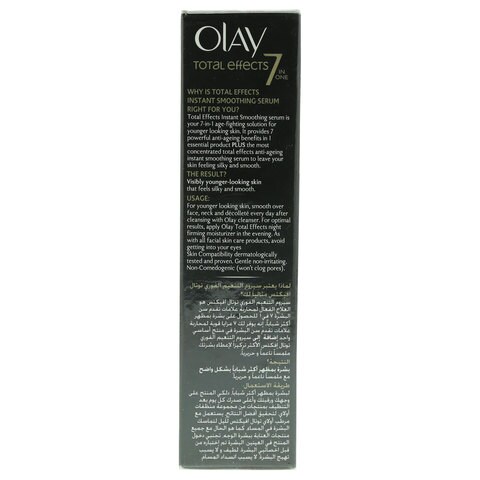 Olay Total Effects 7-In-1 Instant Smoothing Serum White 50ml