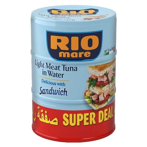 Rio Mare Tuna In Water 160g Pack of 3