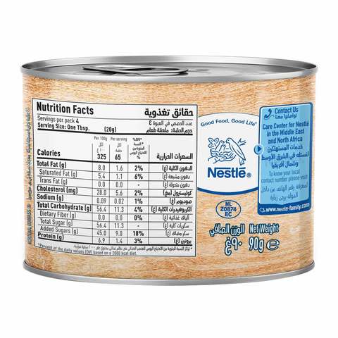 Nestle Sweetened Condensed Milk 90g