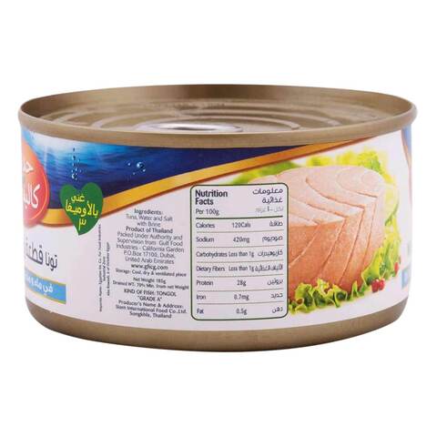 California Garden Light Chunks Tuna In Water And Salt With Brine - 185 gram