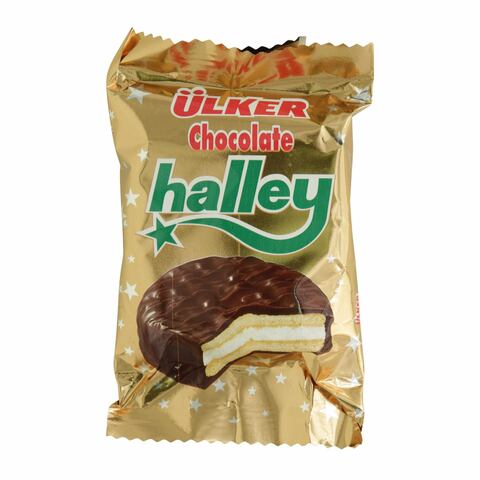 Ulker chocolate deals