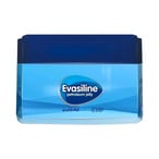 Buy Eva Evasiline Petroleum Jelly - 100 gram in Egypt