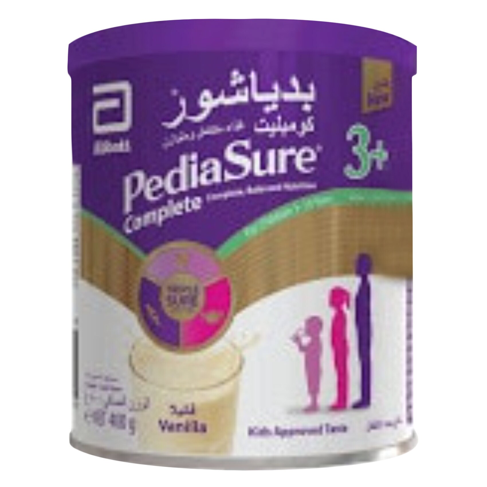 Buy Baby & Toddler Formula Online - Shop on Carrefour Saudi Arabia