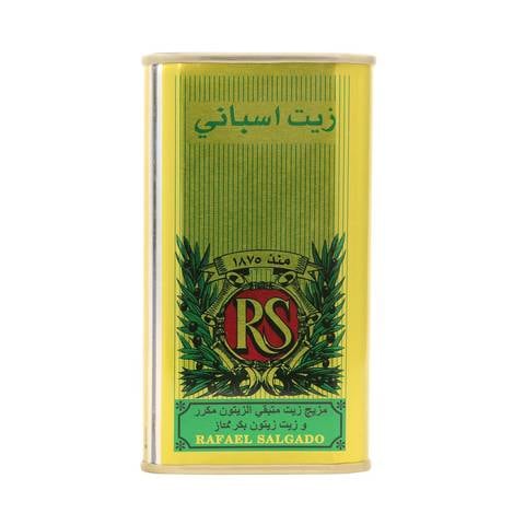 RS(Rafael Salgado) Extra Virgin Olive Oil Tiny Can 230ml