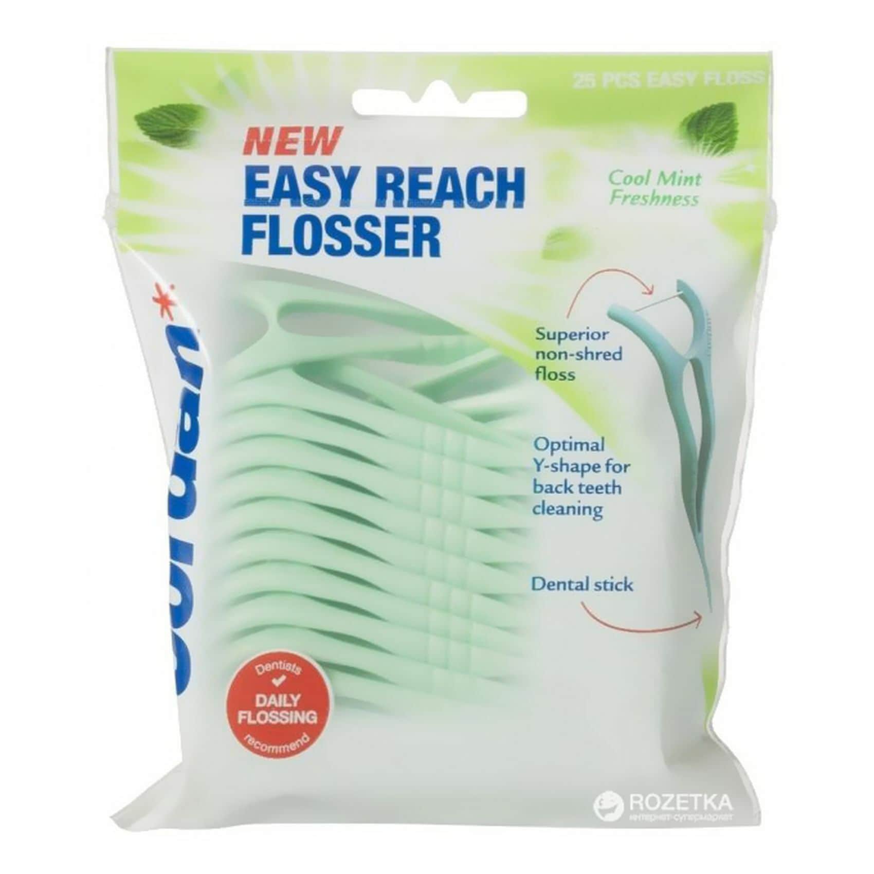 Buy Jordan Easy Reach Flossers 25 Pieces Online Beauty & Personal Care on Carrefour UAE