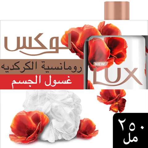 Lux for long lasting mesmerising secret bliss with loofah 250 ml
