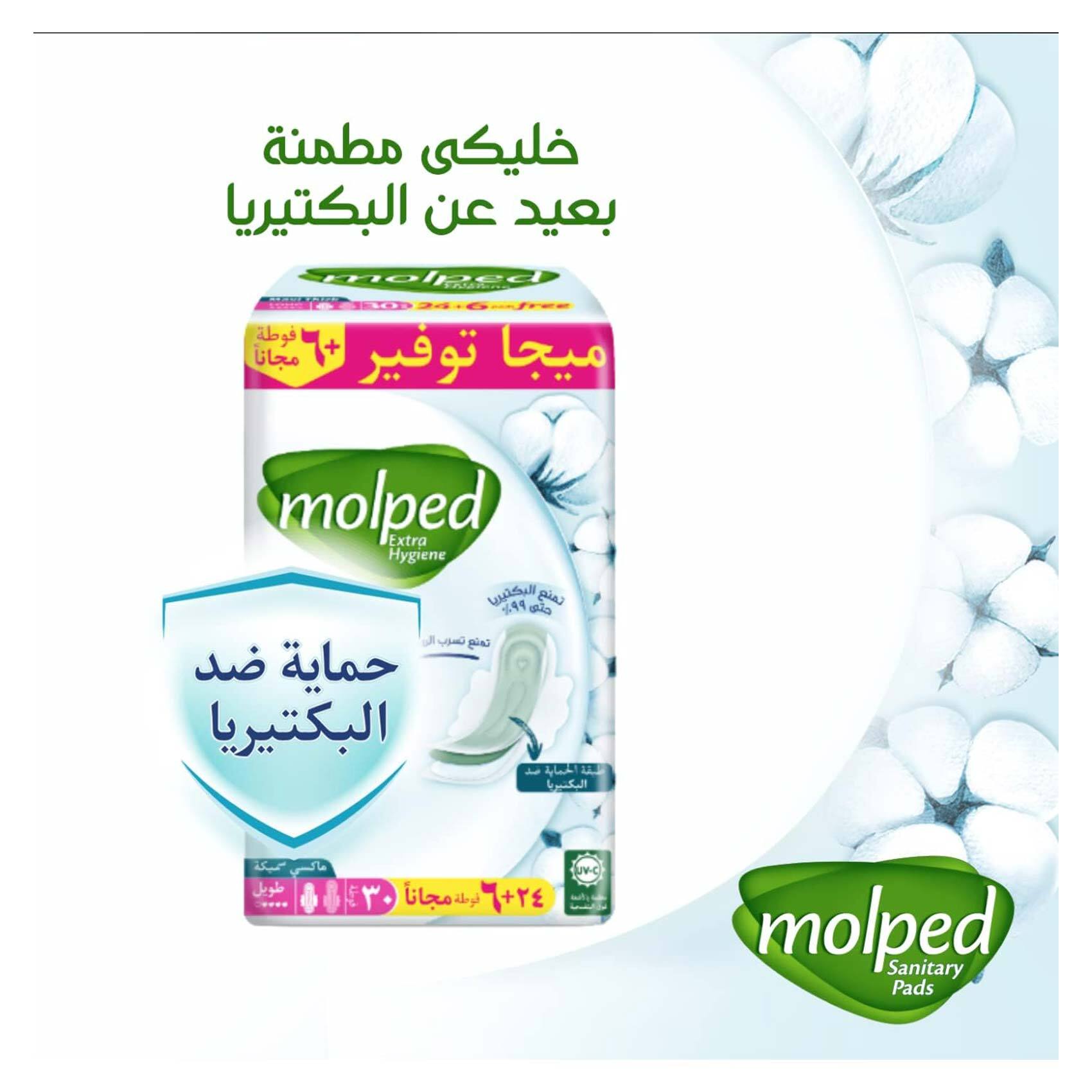 Buy Molped Ultra Fresh & Comfort Pads - Extra Long - 36 Pads Online - Shop  Beauty & Personal Care on Carrefour Egypt