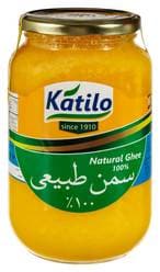 اشتري كاتيلو سمن طبيعي - 900 جرام في مصر