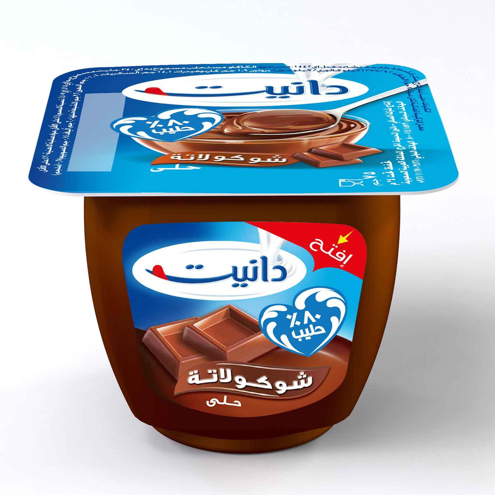 Danette pudding new arrivals