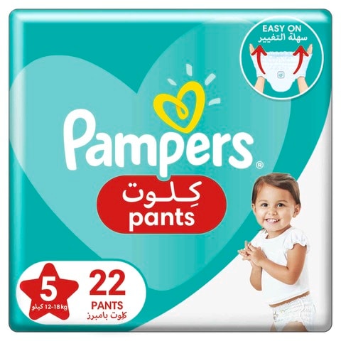 maag afbreken oog Buy Pampers Baby Pant Diapers Junior Size 5 12-18kg Carry Pack 22 Count  Online - Shop Baby Products on Carrefour UAE