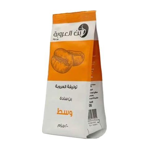 Orouba Plain Medium Coffee - 200 gram