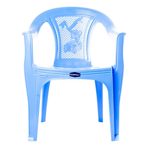 Kenpoly 5006 Baby Chair Blue