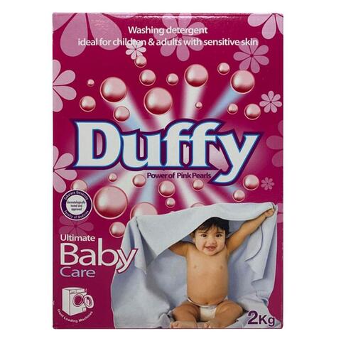 Buy DUFFY POWER PINK PEARL DETERGENT POWDER BABY CARE 2KG in Kuwait