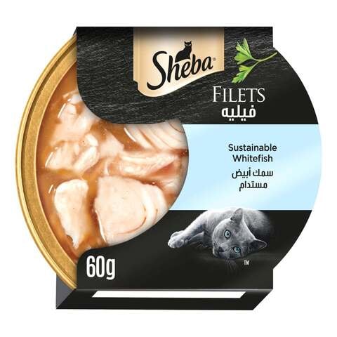 Sheba Filets Sustainable White Fish Wet Cat Food 60g