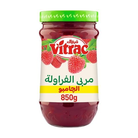 اشتري فيتراك مربى فراولة - 850 جرام في مصر