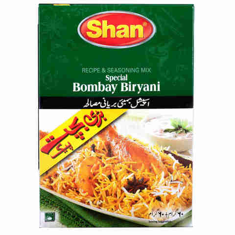 Shan Special Bombay Biryani 130 gr